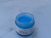 Load image into Gallery viewer, Cucumber Herbal Eye Gel
